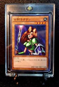 2026年最新】決闘者の栄光記憶の断片の人気アイテム - メルカリ