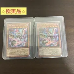 2026年最新】バトルオブカオスの人気アイテム - メルカリ