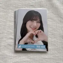 2026年最新】河田陽菜生写真の人気アイテム - メルカリ