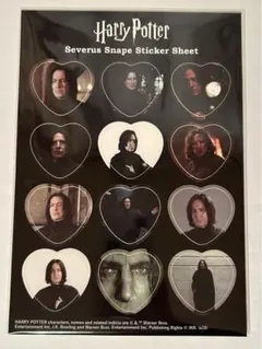 2026年最新】セブルス・スネイプ ハート 缶バッジの人気アイテム