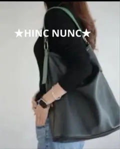 2026年最新】hinc nunc leather tote bagの人気アイテム - メルカリ