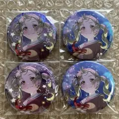 2026年最新】市ヶ谷有咲 缶バッジの人気アイテム - メルカリ