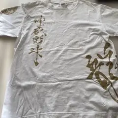 2026年最新】上杉謙信 gacktの人気アイテム - メルカリ