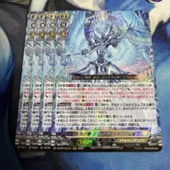 2026年最新】RRR遊戯王の人気アイテム - メルカリ