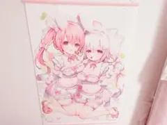 2026年最新】うさ城まに タペストリーの人気アイテム - メルカリ