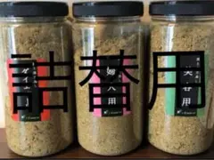 2026年最新】黄土よもぎ蒸し アスカの人気アイテム - メルカリ