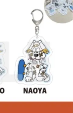 2026年最新】草川直弥 ぬいぐるみの人気アイテム - メルカリ