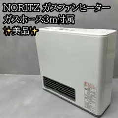 2026年最新】Gfh 2404の人気アイテム - メルカリ