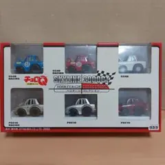 2026年最新】チョロQ スカイラインコレクションの人気アイテム - メルカリ