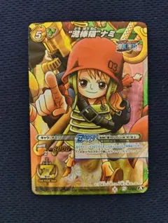 2026年最新】泥棒猫ナミの人気アイテム - メルカリ