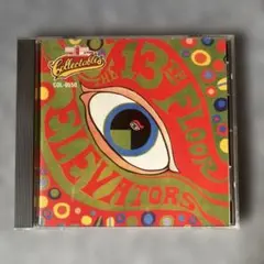 2026年最新】13th floor elevators レコードの人気アイテム - メルカリ