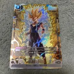 2026年最新】フュージョンワールド パラレル 悟飯の人気アイテム