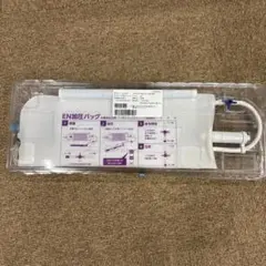 2026年最新】ニプロ 加圧ポンプの人気アイテム - メルカリ