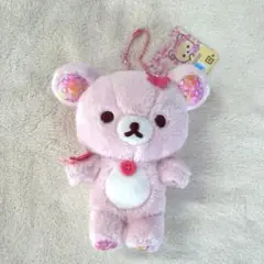 2026年最新】リラックマ コリラックマ ボールチェーン付きぬいぐるみの