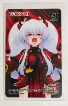 2026年最新】グリムアロエ passの人気アイテム - メルカリ