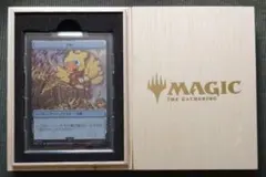 2026年最新】宝物トークンの人気アイテム - メルカリ