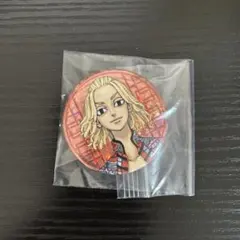 2026年最新】新体験展の人気アイテム - メルカリ