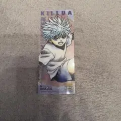 2026年最新】HUNTER×HUNTER非売品栞の人気アイテム - メルカリ