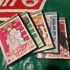 2026年最新】これはゾンビですか? dvdの人気アイテム - メルカリ