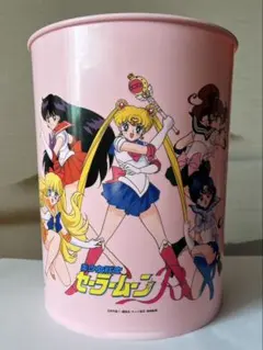 2026年最新】セーラームーン ゴミ箱の人気アイテム - メルカリ