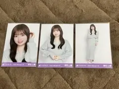 2026年最新】愛宕 コンプの人気アイテム - メルカリ