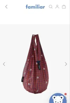 2026年最新】ファミリアシュパットlの人気アイテム - メルカリ