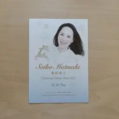 2026年最新】松田聖子ディナーショーの人気アイテム - メルカリ