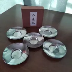 2026年最新】茶托 造の人気アイテム - メルカリ