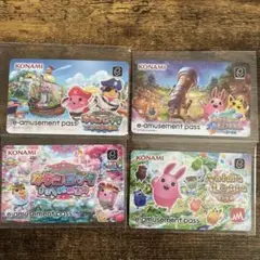 2026年最新】E-AMUSEMENT passカードの人気アイテム - メルカリ