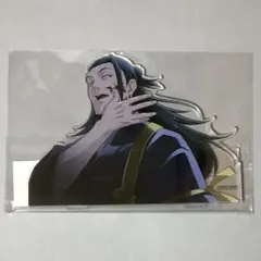 2026年最新】ファンパレくじの人気アイテム - メルカリ