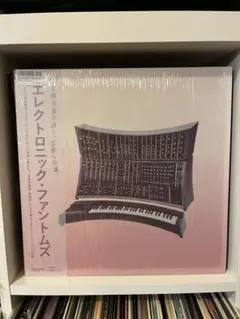 2026年最新】maya ongaku レコードの人気アイテム - メルカリ