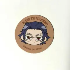 2026年最新】躑躅森盧笙 flava2 缶バッジの人気アイテム - メルカリ