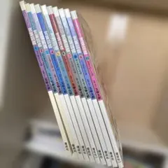 2026年最新】五味太郎 言葉図鑑（全10巻）の人気アイテム - メルカリ