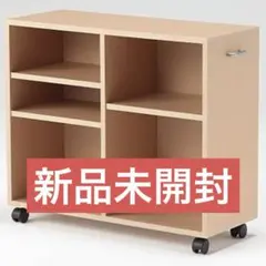 2026年最新】パルプボードボックスの人気アイテム - メルカリ