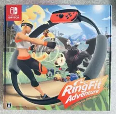 2026年最新】Nintendo Switch リングフィット アドベンチャーセット の