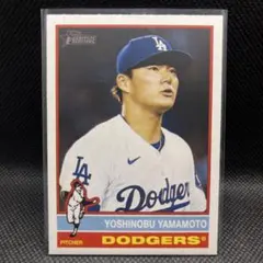 2026年最新】山本由伸 サイン toppsの人気アイテム - メルカリ