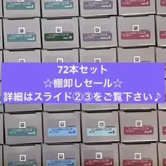 2026年最新】イルミナカラーの人気アイテム - メルカリ