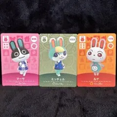 2026年最新】amiibo ジュン ミッチェルの人気アイテム - メルカリ