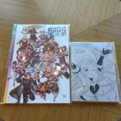 2026年最新】グラフェス パンフレットの人気アイテム - メルカリ