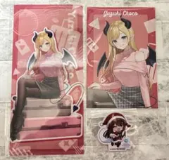 2026年最新】癒月ちょこ ポストカードの人気アイテム - メルカリ