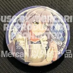 2026年最新】湊友希那 バッジの人気アイテム - メルカリ