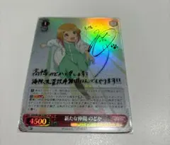 2026年最新】ヴァイス sp アリスの人気アイテム - メルカリ