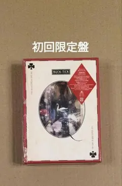 2026年最新】the day in question 2011の人気アイテム - メルカリ