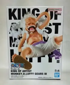 2026年最新】ワンピースKINGOFARTISTニカの人気アイテム - メルカリ