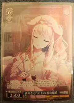 2026年最新】ヴァイスシュヴァルツ SSP ステージのセカイ 初音ミクの