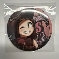 2026年最新】僕のヒーローアカデミア 缶バッジ 単品 麗日お茶子の人気