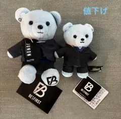 2026年最新】junon くまの人気アイテム - メルカリ