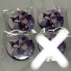 2026年最新】なーくんサンリオコラボの人気アイテム - メルカリ