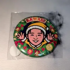 2026年最新】川瀬晃の人気アイテム - メルカリ