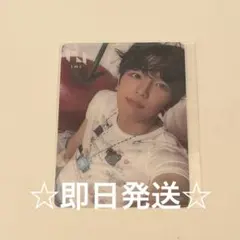 2026年最新】高塚大夢の人気アイテム - メルカリ